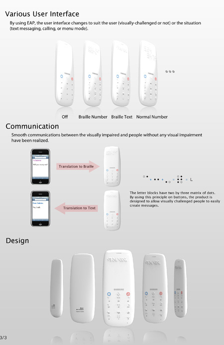 Braille-Phone-Concept-2